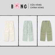 Parachute fabric cargo pants for women, GU Japan - Code 350988
