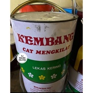 YELLOW FLOWER PAINT PARAGON OIL PAINT 5KG 5 KG