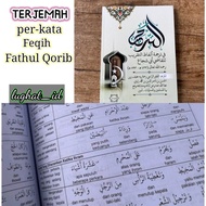 Terjemah perkata kitab fathul qorib