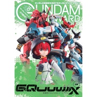 HOBBY JAPAN Gundam Forward Vol.18