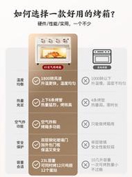 烤箱象印日本空氣炸烤箱家用電烤箱空氣炸鍋一體多功能23L大容量