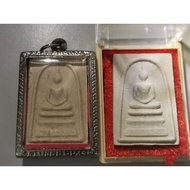 崇迪 佛牌 龙 婆培 Phra Somdej Amulet LP Pae  BE2535