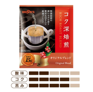 日本進口 - 日本 Brook's Coffee Drip Bag 掛耳包咖啡 Rich Roast Blend 濃鬱深度烘焙 滴濾式咖啡 散裝 15g 共8包 平行進口 此日期前: 30-6-202