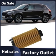5Set Car Oil Filter A700000017 for  BX5 BX6 BX7 Foton  Tunland Oil Filter Accessories