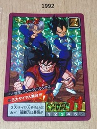 last (未撕過) 1992年版 90%新(無巢無摺) 閃中閃 悟空 比達 杜拉格斯 DragonBall Super Battle Power Level Part 3 Card No 89 龍珠