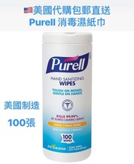 Purell 消毒濕紙巾