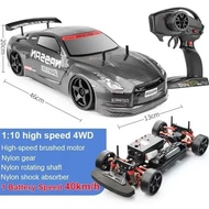 1:10 70Km/H High-Speed Drift Remote Control Car 2.4G 4Wd Rc Off-Road Vehicle Dual-Speed Rc Car Child