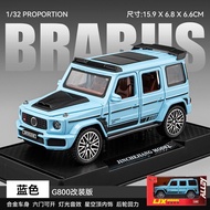 Mercedes G-Class Replica Brabus 800 Alloy Die-Cast Toy Car