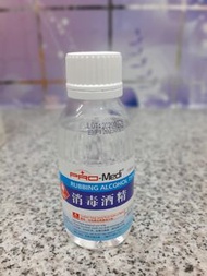 搓手液，消毒酒精