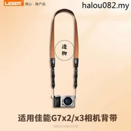 Suitable for Canon G7X2 Camera Strap Lanyard Canon G7X3 Strap Camera Lanyard G7X G7X2 G7X3 G5X2 G9X 