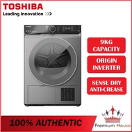 Toshiba Heat Pump Dryer Origin Inverter SenseDry™ Anti-Crease Dryer TD-BK100GHM(SK) 9KG / TD-BK110GH