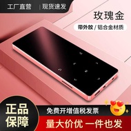 Bluetooth mp3 Player Mini Student Walkman mp4 MP5 Touch Screen Ultra-Thin Touch Screen Music Comes w