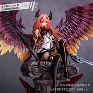 God Strikes Bahamut's Wrath Olivier Dark Angel Dragon Knight Figure