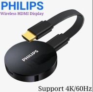 至抵價 ⭐ Philips HDMI連接視頻傳輸器 高清無線投屏器 同屏器 手機連電視機投影儀 蘋果 筆記本電腦 WIFI同屏器 4K/60Hz
