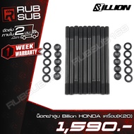 Cylinder Head Nut Billion HONDA Engine (K20)