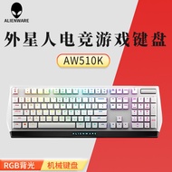 Papan kekunci Dell Alienware versi Cina AW510K/104-kunci dengan suis merah, set papan kekunci mekani