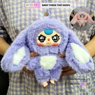 Baby three rabbit teddy bear 1000% baby three rabbits with lop-eared ears, high-quality plastic face