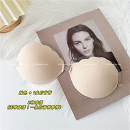 🇲🇾 READY STOCK Thick Push Up 2.5cm Nubra Invisible Bra with Transparent Straps Backless Nubra加厚平胸小胸N