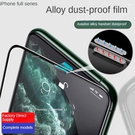 Apple 15 Anti-Peeping Tempered Glass for iPhone 14 Pro Max