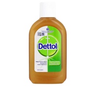 Dettol Antiseptic Germicide Liquid (250ml)
