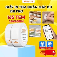 D11 label printing paper, Roll of 165 stamps sized 15x30mm for PikDik Aiyin D11 pro machine in rolle