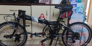 Dahon p8