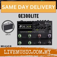 Mooer GE300 Lite Multi Effects Processor With Hard Case - Grey ( GE300Lite / GE 300 )