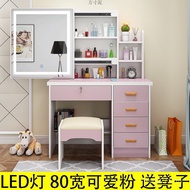 Dresser Dresser Dresser New Style Bedroom Simple Table Dresser Modern 2024 Narrow Small Apartment Re