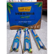 12pcs - Siwak Us Sunnah Holder - Siwak Holder