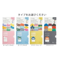 /Kanmido File Tab Index Label Sticker