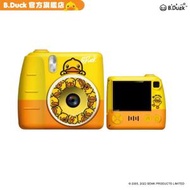 B.Duck - 兒童數碼照相機