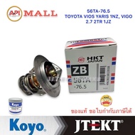 HKT วาวล์นำ VIOS YARIS 1NZ VIGO เบนซิน 2TR 1JZ-2JZ [รุ่นเปิดเร็ว 76.5องศา ระบายความร้อนได้ดีขึ้น] 90