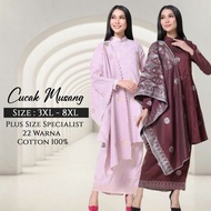 Cekak Musang Without Selendang |(2XL-6XL) Songket Hidaya Exclusive | Baju Kurung Songket
