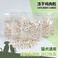 Freeze-Dried Chicken 0.5kg Chicken Jerky Cat Freeze-Dried Cat Snacks Kitten Cat Food Chicken Breast 