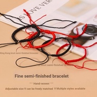 ,,, Diamond Knot Flat Knot Semi-finished Red String Bracelet Hand-woven diy Dragon Boat Festival Red