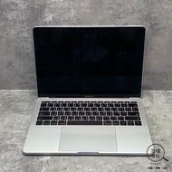 『澄橘』Macbook Pro 13 2017 i7-2.5/16G/512GB 銀《二手 無盒裝 中古》A75613