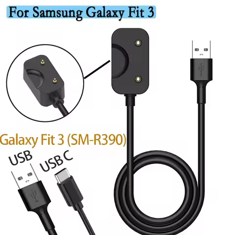 50CM For Samsung Galaxy Fit 3 Charger Watch Adapter USB / USB C Charging Cable Cord Magnetic For Sam