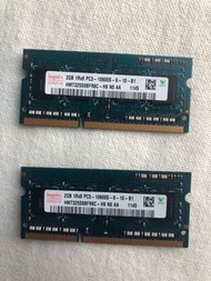 DDR3 1333 2G x 2