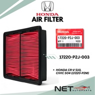 HONDA ENGINE AIR FILTER PENAPIS ANGIN CR-V S10, CIVIC SO4 (17220-P2J-003)