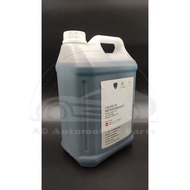 Coolant Only For Peugeot 5L Ready Mix Original