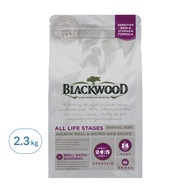 BLACKWOOD 柏萊富 全齡犬腸胃保健 乾飼料  鮭魚+糙米  5lb  1袋