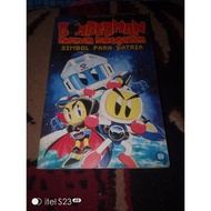Bidaman BAKUGAIDEN BOMBERMAN COMIC