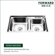 Forward ซิงค์ล้างจาน อ่างล้างจานจานสแตนเลสอ่างล้างจาน 2หลุม เกรด304 อุปกรณ์ครบครัน Kitchen sink รุ่น