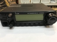 Rig ICOM IC 2300 Icom IC-2300 ICOM IC2300