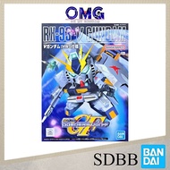 Bandai SDBB G Generation-F RX-93 Nu Gundam V Gundam BB209 57410 SD Nu SD V RX93 Nu Super Deformed BB