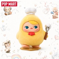 [secret] POPMART PUCKY PUCKY Egg Egg Bean Series Mystery Box Trendy Play Gift