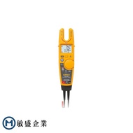 ((Minsheng Enterprise) [Fluke Agent] Fluke T6-1000 Voltage On-Off Power-Off Detector