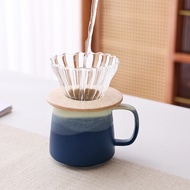 [SMG Home] Hand Brew Coffee Set Glass Coffee Filter Cup Hand Brew Coffee Cup Filter Cup Household Ha