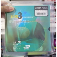 Dhs Hurricane 3 Neo National Nittaku Original