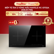 - Free installation - 2-zone built-in induction cooker HC-I3732A Hafele (536.61.736)